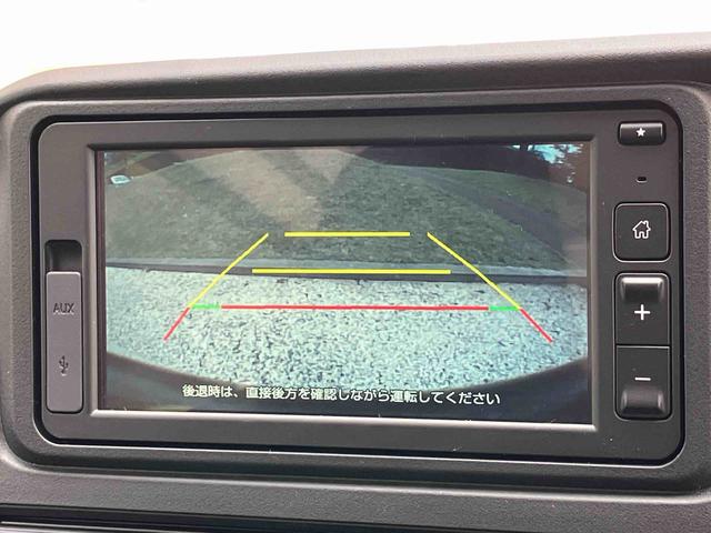 ハイゼットカーゴDX 届け出済み未使用車保証 新車保証・まごころ保証 1年間・走行距離無制限付き(東京都)の中古車