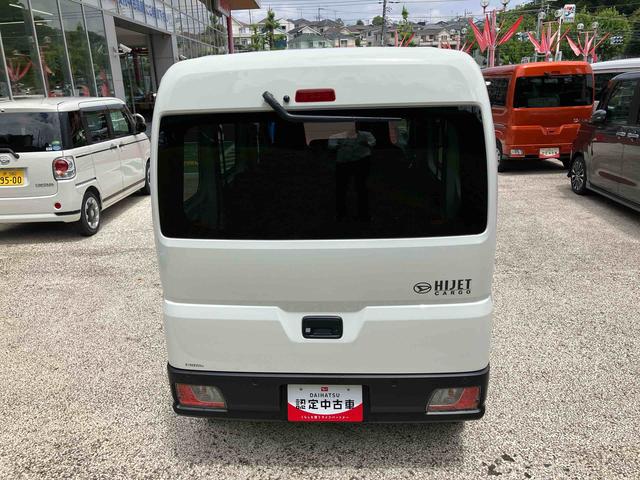 ハイゼットカーゴDX 届け出済み未使用車保証 新車保証・まごころ保証 1年間・走行距離無制限付き(東京都)の中古車