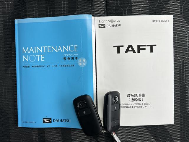 タフトGターボ 7インチナビ・バックカメラ・ドラレコ・ETC装備保証 新車保証・まごころ保証 1年間・走行距離無制限付き(東京都)の中古車