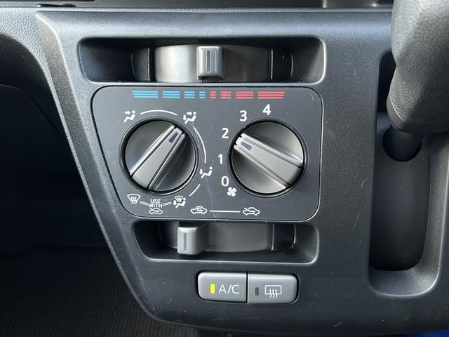 ミライースＬ　ＳＡIII　ＣＤステレオ・ＥＴＣ・ドラレコ装備保証　新車保証・まごころ保証　１年間・走行距離無制限付き・ＣＤステレオ装備・ドラレコ・ＥＴＣ装備・マニュアルエアコン装備（東京都）の中古車