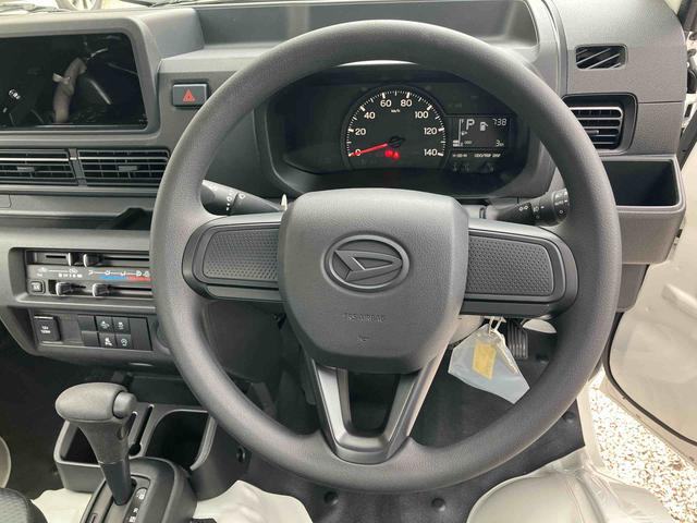 ハイゼットトラックスタンダード　届け出済み未使用車保証　新車保証・まごころ保証　１年間・走行距離無制限付き（東京都）の中古車