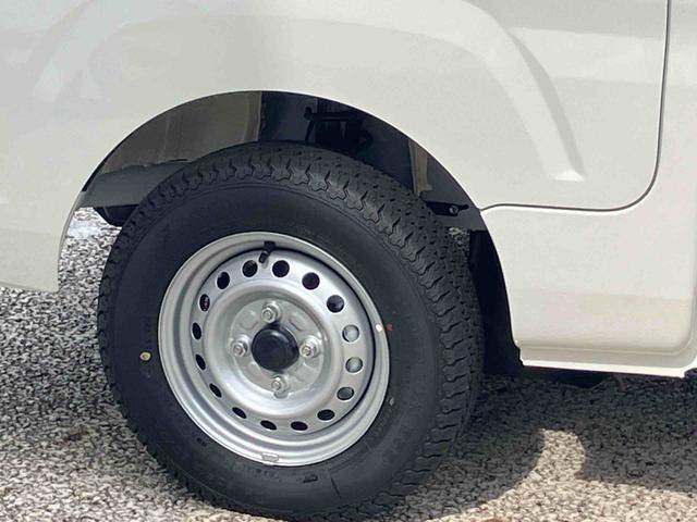 ハイゼットトラックスタンダード　届け出済み未使用車保証　新車保証・まごころ保証　１年間・走行距離無制限付き（東京都）の中古車