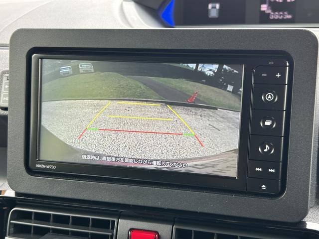 タントカスタムＲＳ７インチナビ・バックカメラ・ドラレコ・ＥＴＣ装備保証　新車保証・まごころ保証　１年間・走行距離無制限付き・７インチナビ・バックカメラ・ドラレコ・ＥＴＣ装備・ＬＥＤヘッドライト装備（東京都）の中古車