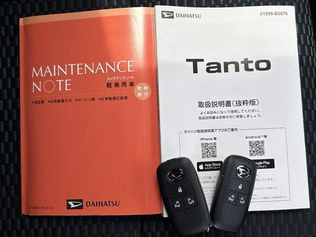 タントカスタムＲＳ７インチナビ・バックカメラ・ドラレコ・ＥＴＣ装備保証　新車保証・まごころ保証　１年間・走行距離無制限付き・７インチナビ・バックカメラ・ドラレコ・ＥＴＣ装備・ＬＥＤヘッドライト装備（東京都）の中古車