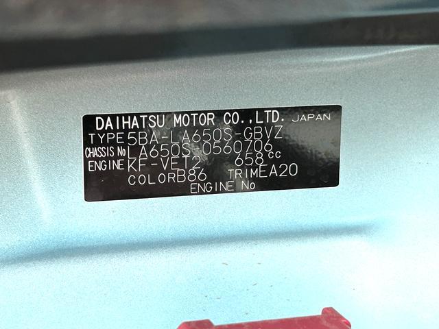 タントカスタムＲＳ７インチナビ・バックカメラ・ドラレコ・ＥＴＣ装備保証　新車保証・まごころ保証　１年間・走行距離無制限付き・７インチナビ・バックカメラ・ドラレコ・ＥＴＣ装備・ＬＥＤヘッドライト装備（東京都）の中古車