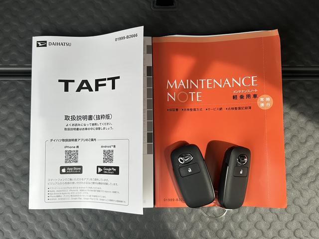 タフトGターボ ダーククロムベンチャー届け出済み未使用車保証 新車保証・まごころ保証 1年間・走行距離無制限付き・オーディオレス車・アダプティブクルーズコントロール付き・パノラマカメラ装備(東京都)の中古車