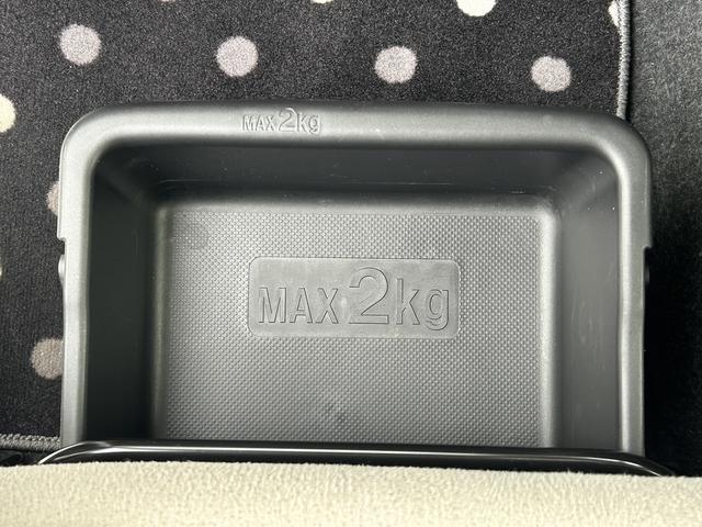 ムーヴキャンバスＧメイクアップリミテッド　ＳＡIII保証　まごころ保証　１年間・走行距離無制限付き・８インチナビ・パノラマカメラ・ドラレコ・ＥＴＣ装備・ＬＥＤヘッドライト装備（東京都）の中古車