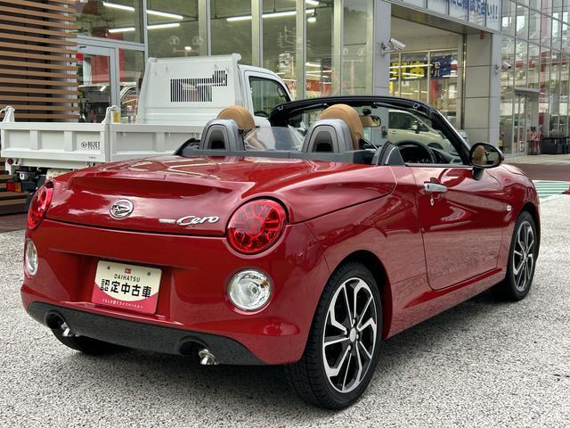 コペンセロ保証　新車保証・まごころ保証　１年間・走行距離無制限付き・７インチナビ・バックカメラ・ＥＴＣ装備・ＬＥＤヘッドライト装備（東京都）の中古車