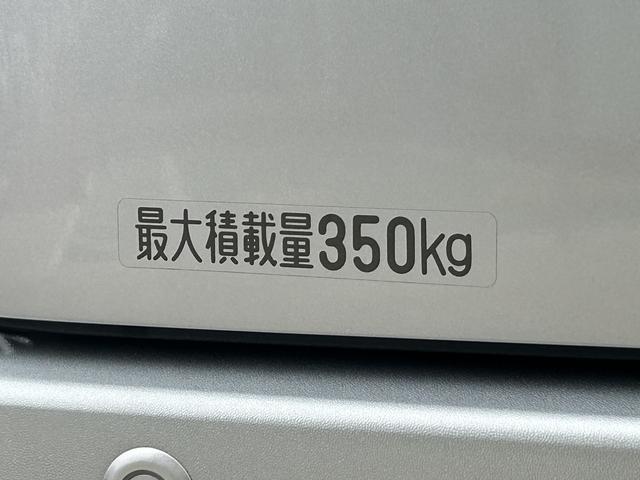 アトレーＲＳ　７インチナビ・バックカメラ・ドラレコ・ＥＴＣ装備保証　新車保証・まごころ保証　１年間・走行距離無制限付き・７インチナビ・バックカメラ・ドラレコ・ＥＴＣ装備・ＬＥＤヘッドライト装備・デジタルインナーミラー装備（東京都）の中古車