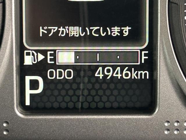 アトレーＲＳ　７インチナビ・バックカメラ・ドラレコ・ＥＴＣ装備保証　新車保証・まごころ保証　１年間・走行距離無制限付き・７インチナビ・バックカメラ・ドラレコ・ＥＴＣ装備・ＬＥＤヘッドライト装備・デジタルインナーミラー装備（東京都）の中古車