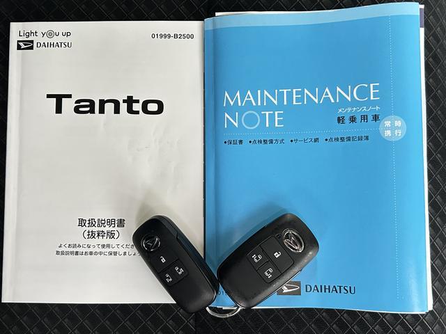 タントスローパー　カスタムＲＳスタイルセレクション保証　新車保証・まごころ保証　１年間・走行距離無制限付き・７インチナビ・バックカメラ・ドラレコ・ＥＴＣ装備・ＬＥＤヘッドライト装備（東京都）の中古車