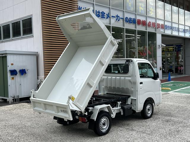 ハイゼットトラック多目的ダンプ保証　新車保証・まごころ保証　１年間・走行距離無制限付き・ＡＭ／ＦＭラジオ装備・多目的ダンプ・電動モーターダンプ・４ＷＤ（東京都）の中古車