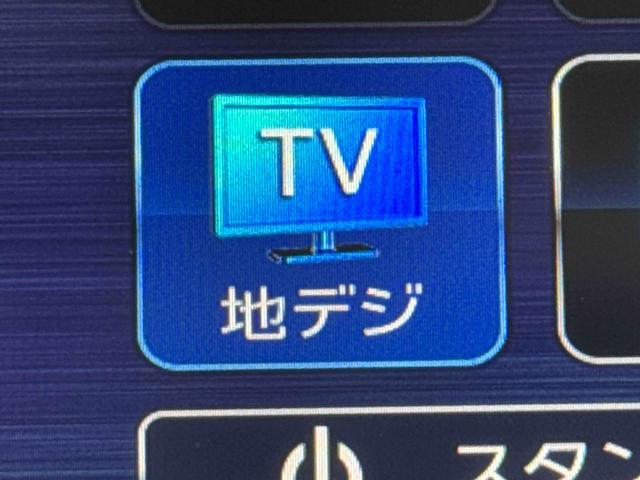 ミライースＸ　リミテッドＳＡIII保証　まごころ保証　１年間・走行距離無制限付き・７インチナビ・バックカメラ・ＥＴＣ装備・ＬＥＤヘッドライト装備・スマートアシスト装備・電動格納ミラー装備（東京都）の中古車