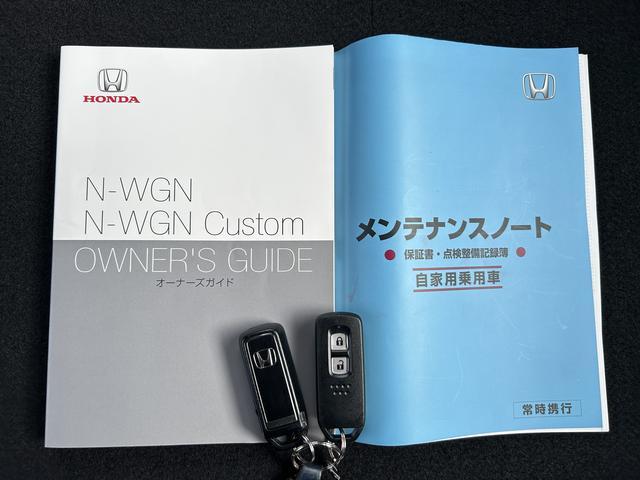 Ｎ−ＷＧＮカスタムＬ・ターボ保証　まごころ保証　１年間・走行距離無制限付き・ナビ・バックカメラ・ドラレコ・ＥＴＣ装備・キーフリー・クルーズコントロール装備（東京都）の中古車