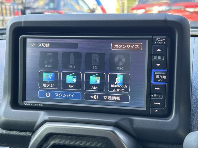 コペンローブ保証　まごころ保証　１年間・走行距離無制限付き・７インチナビ・パノラマカメラ・シートヒーター装備・ＬＥＤヘッドライト装備（東京都）の中古車