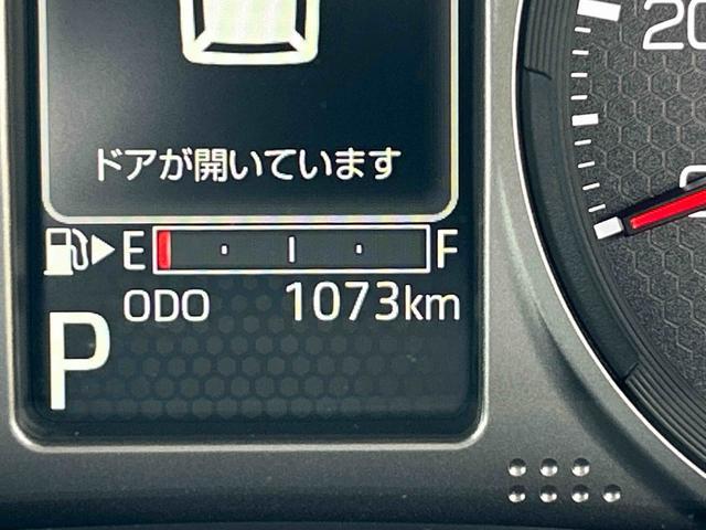アトレーＲＳ　９インチディスプレイオーディオ装備保証　新車保証・まごころ保証　１年間・走行距離無制限付き・９インチディスプレイオーディオ装備・バックカメラ装備・ＬＥＤヘッドライト装備・デジタルインナーミラー装備（東京都）の中古車