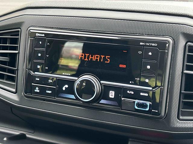 ミライースL SAIIIワイドBluetooth/USBチューナー装備保証 新車保証・まごころ保証 1年間・走行距離無制限付き・ワイドBluetooth/USBチューナー装備・スマートアシスト装備(東京都)の中古車
