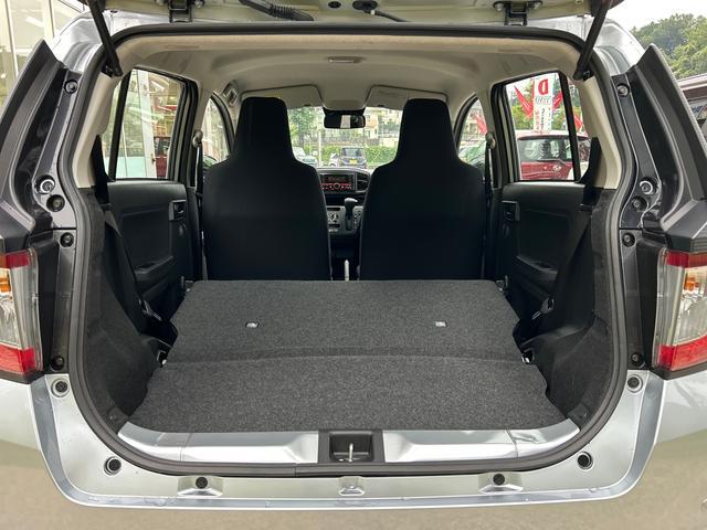 ミライースL SAIIIワイドBluetooth/USBチューナー装備保証 新車保証・まごころ保証 1年間・走行距離無制限付き・ワイドBluetooth/USBチューナー装備・スマートアシスト装備(東京都)の中古車