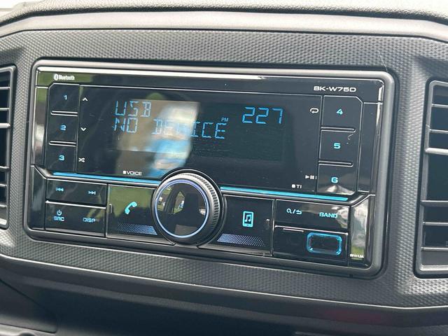 ミライースL SAIIIワイドBluetooth/USBチューナー装備保証 新車保証・まごころ保証 1年間・走行距離無制限付き・ワイドBluetooth/USBチューナー装備・スマートアシスト装備(東京都)の中古車