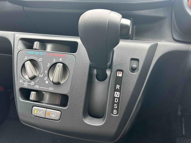 ミライースL SAIIIワイドBluetooth/USBチューナー装備保証 新車保証・まごころ保証 1年間・走行距離無制限付き・ワイドBluetooth/USBチューナー装備・スマートアシスト装備(東京都)の中古車