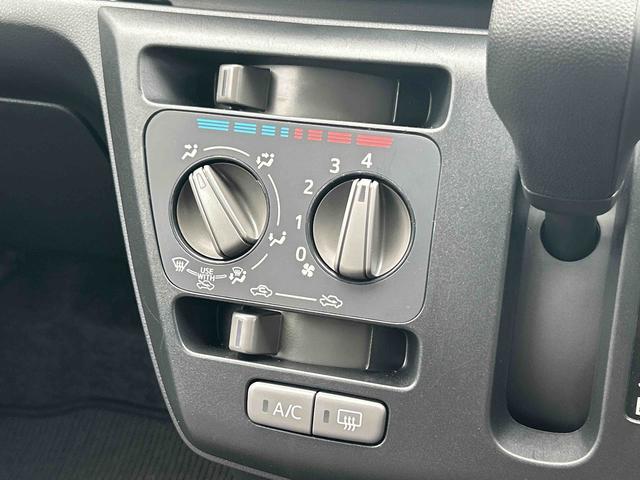 ミライースL SAIIIワイドBluetooth/USBチューナー装備保証 新車保証・まごころ保証 1年間・走行距離無制限付き・ワイドBluetooth/USBチューナー装備・スマートアシスト装備(東京都)の中古車