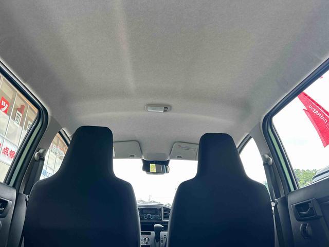 ミライースL SAIIIワイドBluetooth/USBチューナー装備保証 新車保証・まごころ保証 1年間・走行距離無制限付き・ワイドBluetooth/USBチューナー装備・スマートアシスト装備(東京都)の中古車