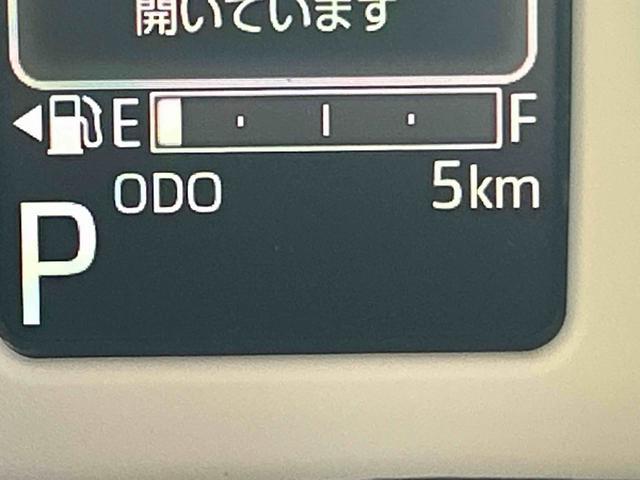ムーヴキャンバスストライプスGターボ 届け出済み未使用車保証 新車保証・まごころ保証 1年間・走行距離無制限付き・オーディオレス車・両ドア電動スライドドア・LEDヘッドライト装備・シートヒーター装備(東京都)の中古車