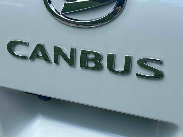 ムーヴキャンバスストライプスGターボ 届け出済み未使用車保証 新車保証・まごころ保証 1年間・走行距離無制限付き・オーディオレス車・両ドア電動スライドドア・LEDヘッドライト装備・シートヒーター装備(東京都)の中古車