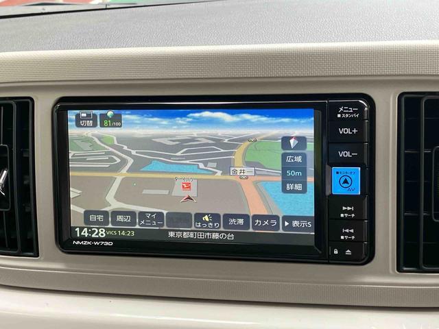 ミラトコットG SAIII 7インチナビ・パノラマカメラ・ドラレコ装備保証 新車保証・まごころ保証 1年間・走行距離無制限付き・7インチナビ・パノラマカメラ・ドラレコ装備・LEDヘッドライト装備・シートヒーター装備(東京都)の中古車
