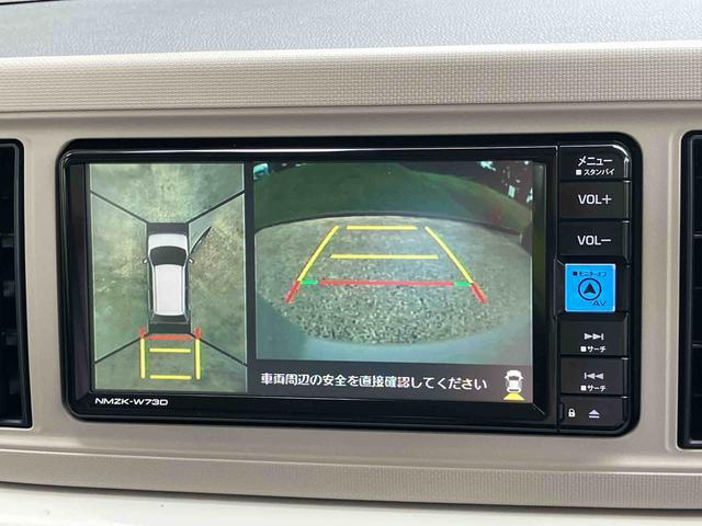 ミラトコットG SAIII 7インチナビ・パノラマカメラ・ドラレコ装備保証 新車保証・まごころ保証 1年間・走行距離無制限付き・7インチナビ・パノラマカメラ・ドラレコ装備・LEDヘッドライト装備・シートヒーター装備(東京都)の中古車