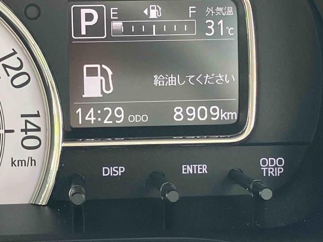 ミラトコットG SAIII 7インチナビ・パノラマカメラ・ドラレコ装備保証 新車保証・まごころ保証 1年間・走行距離無制限付き・7インチナビ・パノラマカメラ・ドラレコ装備・LEDヘッドライト装備・シートヒーター装備(東京都)の中古車