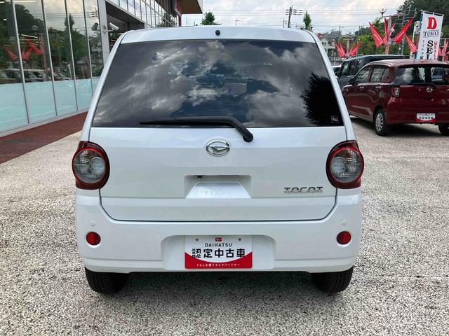 ミラトコットG SAIII 7インチナビ・パノラマカメラ・ドラレコ装備保証 新車保証・まごころ保証 1年間・走行距離無制限付き・7インチナビ・パノラマカメラ・ドラレコ装備・LEDヘッドライト装備・シートヒーター装備(東京都)の中古車