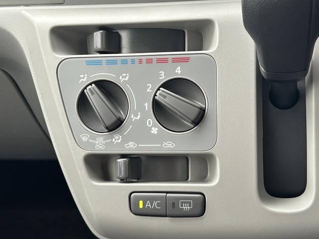 ミライースX SAIIIワイドBluetooth/USBチューナー装備保証 新車保証・まごころ保証 1年間・走行距離無制限付き・ワイドBluetooth/USBチューナー装備・LEDヘッドライト装備(東京都)の中古車