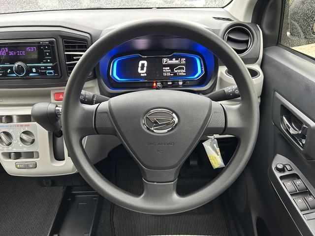 ミライースX SAIIIワイドBluetooth/USBチューナー装備保証 新車保証・まごころ保証 1年間・走行距離無制限付き・ワイドBluetooth/USBチューナー装備・LEDヘッドライト装備(東京都)の中古車