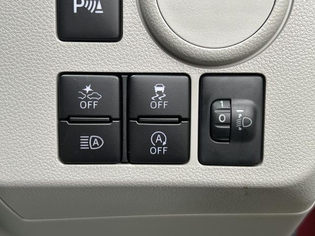 ミライースX SAIIIワイドBluetooth/USBチューナー装備保証 新車保証・まごころ保証 1年間・走行距離無制限付き・ワイドBluetooth/USBチューナー装備・LEDヘッドライト装備(東京都)の中古車