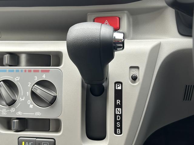 ミライースX SAIIIワイドBluetooth/USBチューナー装備保証 新車保証・まごころ保証 1年間・走行距離無制限付き・ワイドBluetooth/USBチューナー装備・LEDヘッドライト装備(東京都)の中古車
