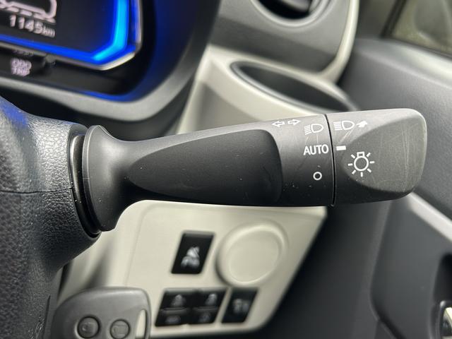 ミライースX SAIIIワイドBluetooth/USBチューナー装備保証 新車保証・まごころ保証 1年間・走行距離無制限付き・ワイドBluetooth/USBチューナー装備・LEDヘッドライト装備(東京都)の中古車