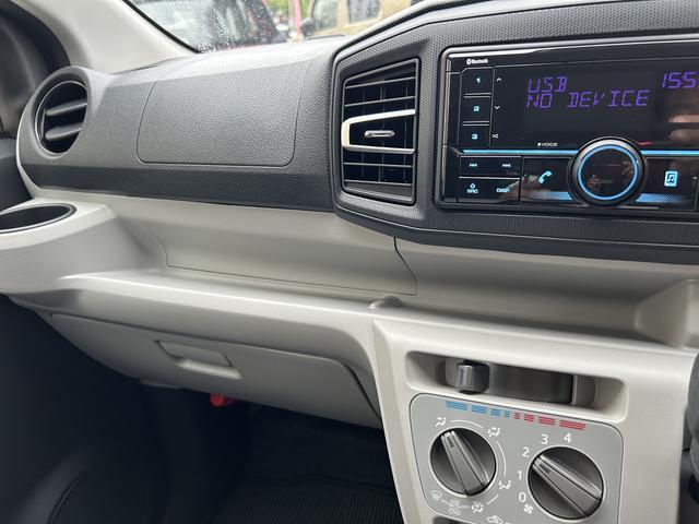 ミライースX SAIIIワイドBluetooth/USBチューナー装備保証 新車保証・まごころ保証 1年間・走行距離無制限付き・ワイドBluetooth/USBチューナー装備・LEDヘッドライト装備(東京都)の中古車