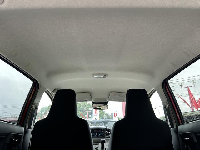 ミライースX SAIIIワイドBluetooth/USBチューナー装備保証 新車保証・まごころ保証 1年間・走行距離無制限付き・ワイドBluetooth/USBチューナー装備・LEDヘッドライト装備(東京都)の中古車