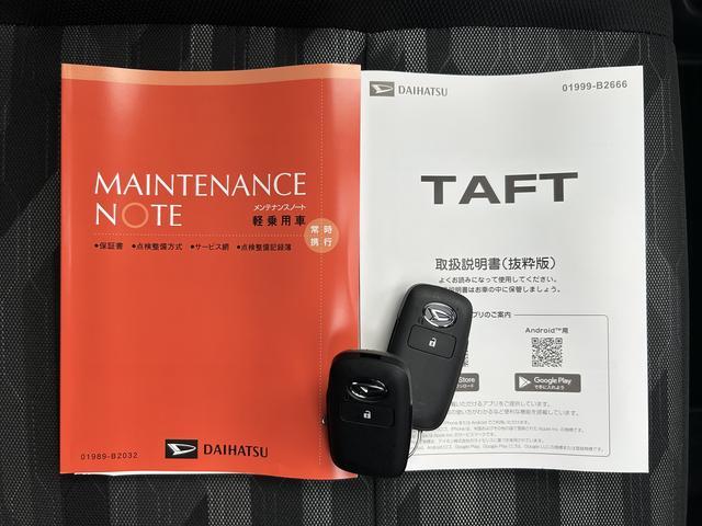 タフトG保証 新車保証・まごころ保証 1年間・走行距離無制限付き・オーディオレス車・LEDヘッドライト装備・パノラマカメラ・シートヒーター装備(東京都)の中古車