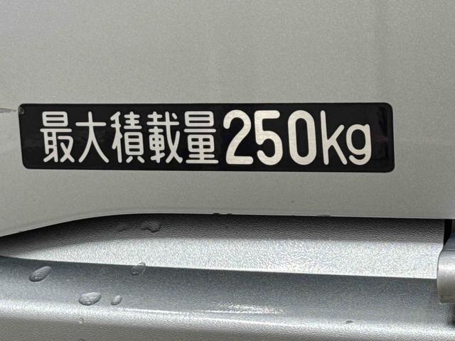 ハイゼットカーゴデッキバンＬ保証　新車保証・まごころ保証　１年間・走行距離無制限付き・ＡＭ／ＦＭラジオ装備・ＥＴＣ装備・両ドアスライド・スマートアシスト装備（東京都）の中古車