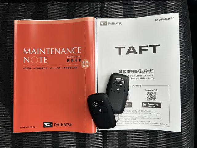 タフトGターボ ダーククロムベンチャー保証 新車保証・まごころ保証 1年間・走行距離無制限付き・9インチディスプレイオーディオ装備・バックカメラ装備・LEDヘッドライト装備(東京都)の中古車