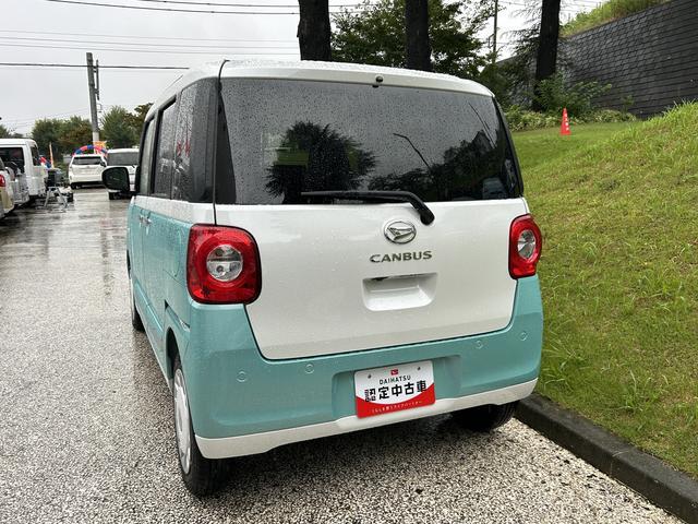 ムーヴキャンバスストライプスG 9インチディスプレイオーディオ装備保証 新車保証・まごころ保証 1年間・走行距離無制限付き・9インチディスプレイオーディオ装備・バックカメラ装備・LEDヘッドライト装備(東京都)の中古車
