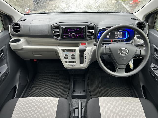 ミライースＸ　ＳＡIIIワイドＢｌｕｅｔｏｏｔｈ／ＵＳＢチューナー装備保証　新車保証・まごころ保証　１年間・走行距離無制限付き・ワイドＢｌｕｅｔｏｏｔｈ／ＵＳＢチューナー装備・ＬＥＤヘッドライト装備（東京都）の中古車