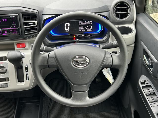 ミライースＸ　ＳＡIIIワイドＢｌｕｅｔｏｏｔｈ／ＵＳＢチューナー装備保証　新車保証・まごころ保証　１年間・走行距離無制限付き・ワイドＢｌｕｅｔｏｏｔｈ／ＵＳＢチューナー装備・ＬＥＤヘッドライト装備（東京都）の中古車