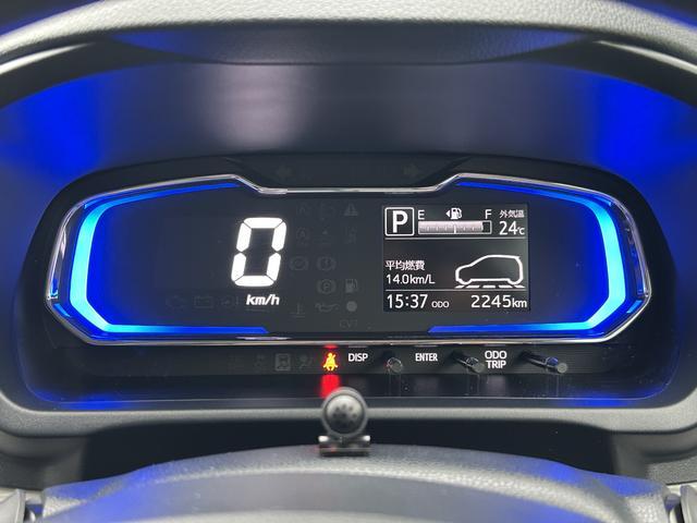 ミライースＸ　ＳＡIIIワイドＢｌｕｅｔｏｏｔｈ／ＵＳＢチューナー装備保証　新車保証・まごころ保証　１年間・走行距離無制限付き・ワイドＢｌｕｅｔｏｏｔｈ／ＵＳＢチューナー装備・ＬＥＤヘッドライト装備（東京都）の中古車