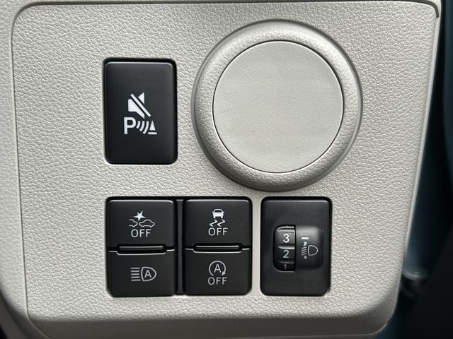 ミライースＸ　ＳＡIIIワイドＢｌｕｅｔｏｏｔｈ／ＵＳＢチューナー装備保証　新車保証・まごころ保証　１年間・走行距離無制限付き・ワイドＢｌｕｅｔｏｏｔｈ／ＵＳＢチューナー装備・ＬＥＤヘッドライト装備（東京都）の中古車
