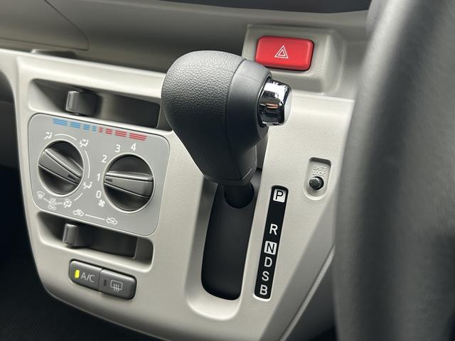 ミライースＸ　ＳＡIIIワイドＢｌｕｅｔｏｏｔｈ／ＵＳＢチューナー装備保証　新車保証・まごころ保証　１年間・走行距離無制限付き・ワイドＢｌｕｅｔｏｏｔｈ／ＵＳＢチューナー装備・ＬＥＤヘッドライト装備（東京都）の中古車