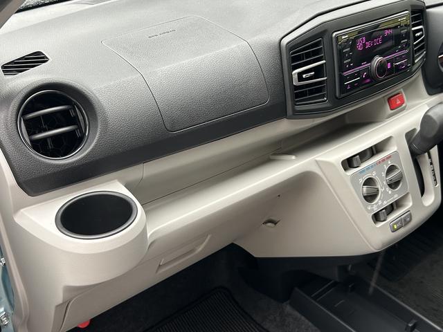ミライースＸ　ＳＡIIIワイドＢｌｕｅｔｏｏｔｈ／ＵＳＢチューナー装備保証　新車保証・まごころ保証　１年間・走行距離無制限付き・ワイドＢｌｕｅｔｏｏｔｈ／ＵＳＢチューナー装備・ＬＥＤヘッドライト装備（東京都）の中古車
