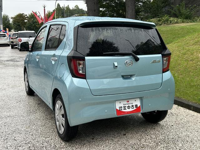 ミライースＸ　ＳＡIIIワイドＢｌｕｅｔｏｏｔｈ／ＵＳＢチューナー装備保証　新車保証・まごころ保証　１年間・走行距離無制限付き・ワイドＢｌｕｅｔｏｏｔｈ／ＵＳＢチューナー装備・ＬＥＤヘッドライト装備（東京都）の中古車